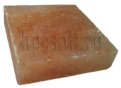 Соляная плитка 20*20*5 см